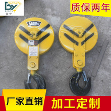 ֱ�N���� ���ؙC������ص��h 늄Ӻ��J�������h늄Ӻ��J�p݆���h