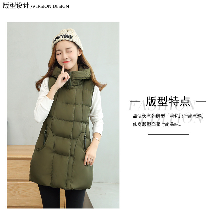 Gilet femme en Fibre de polyester - Ref 3316403 Image 10