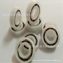 POM 694 695 696 697 698 699 6900 6901 6902 ����������