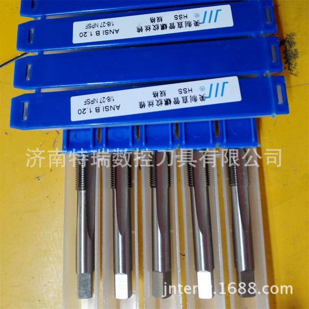 成量丝锥1/8-27 NPSF 正品现货