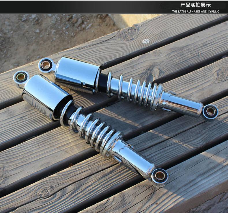 Motorcycle accessories shock absorber Prince 125 shock absorber GN125 rear shock absorber Prince 125 rear fork bold
