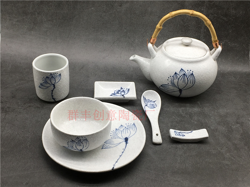 中式創意料理陶瓷雪蓮擺台餐具筷架湯勺飯碗醬碟骨碟茶杯茶壺
