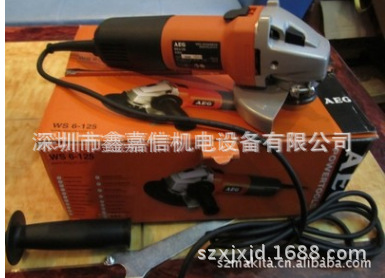 现货  批发零售 德国 AEG 磨光机 WS6-125