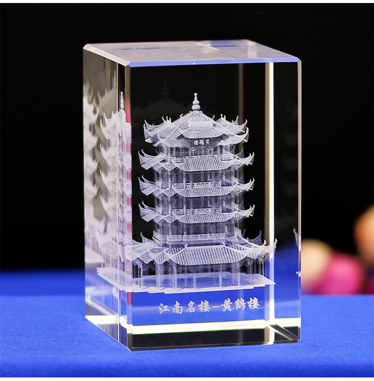 4014275630_1809093094