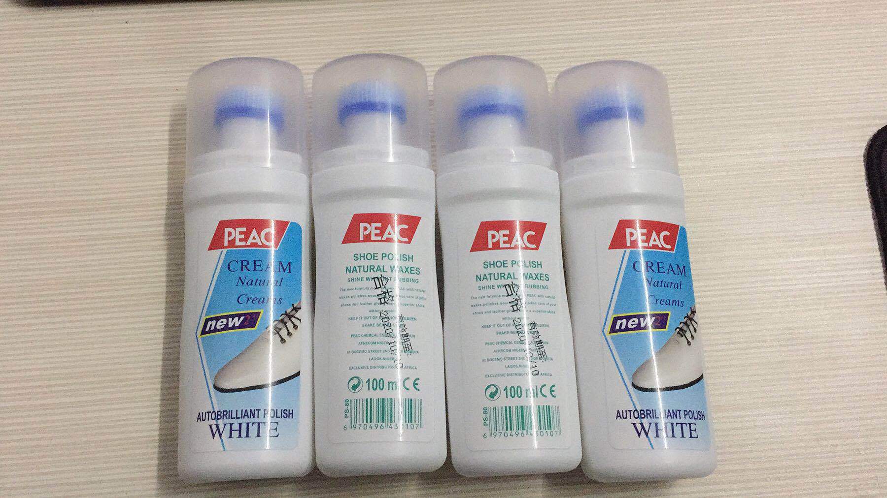 微信图片_20171017223801