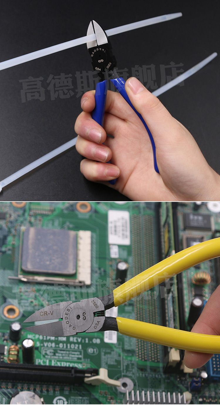 更新详情750jpg_13