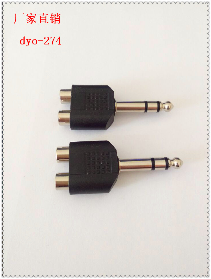 6.3三芯 立体声话筒转接头公转2个RCA母座麦克风插头