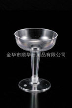 һ���Ա��ӣ����ձ���PS���� �S�ҹ��� �F؛