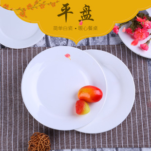 ���l��ɫ�մɱP �A�μӺ� 9��ţ�� ˮP�� ���̎�� �������N