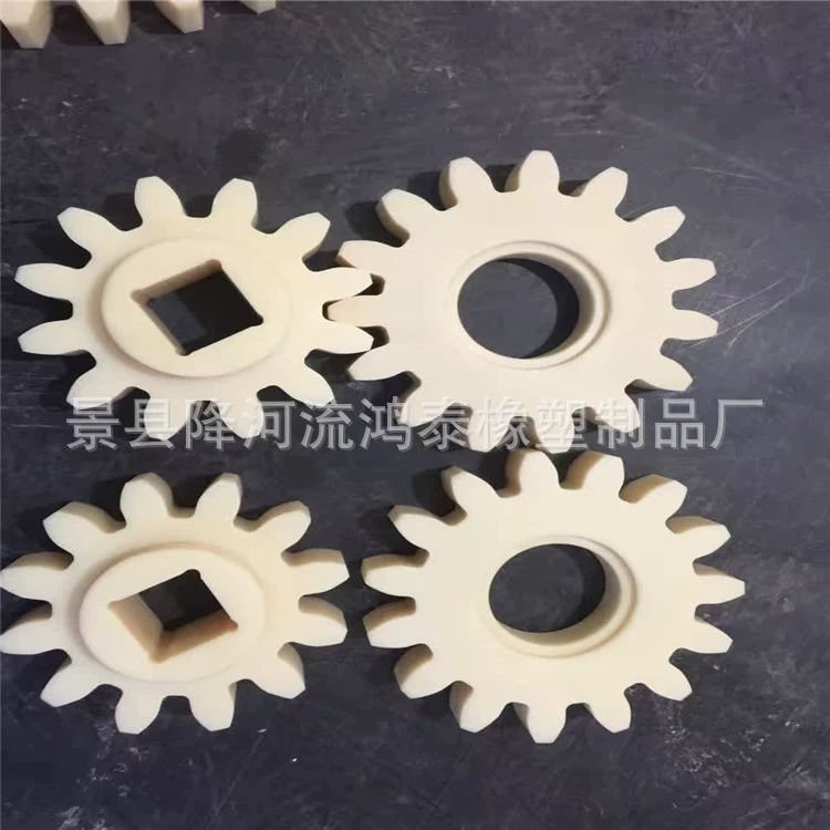 Polymer plate processing parts Plate processing Polymer round wheel Polymer special-shaped parts processing