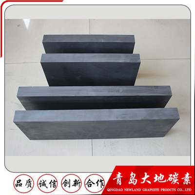 Manufactor Isostatic pressure Purity Electric conduction heat conduction electrode Graphite High temperature resistance High Density Electrolysis board customized wholesale