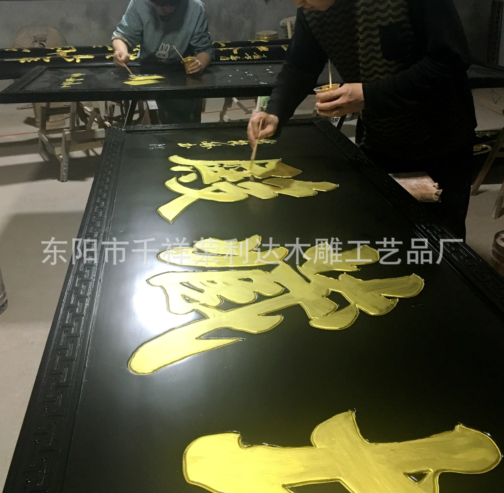 木质对联楹联横匾定制做雕刻寺庙祠堂竖牌匾香樟木单位挂牌门牌字-阿里巴巴