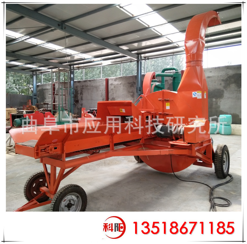 ＺＣ-10型铡草机