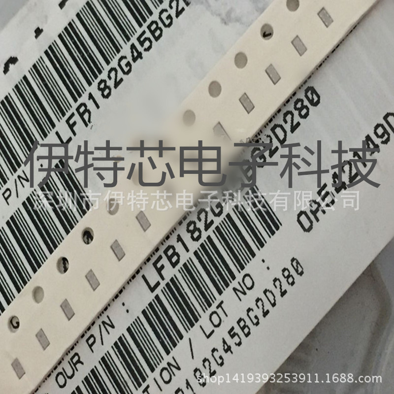 三端滤波器/馈通电容器 0805 220pF  50V