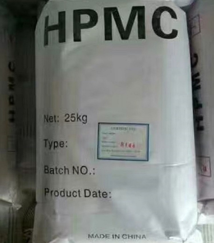 Hydroxypropyl methylcellulose hpmc20 Whitewash methyl Cellulose Manufactor