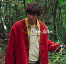 韩剧missing9朴灿烈同款毛衣针织开衫韩版宽松百搭拼色针织衫外套