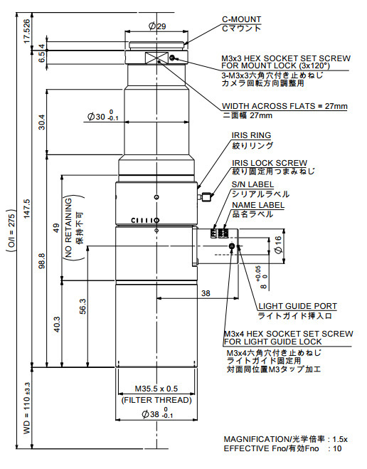 Moritex茉丽特 MML1.5-HR110DVI-16C  大靶面高清MML-HR16C镜头