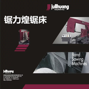 �����/GB4230�p����ʽ/���َ�䏴�/�����и�䏴�/�йܙC/�и�C/