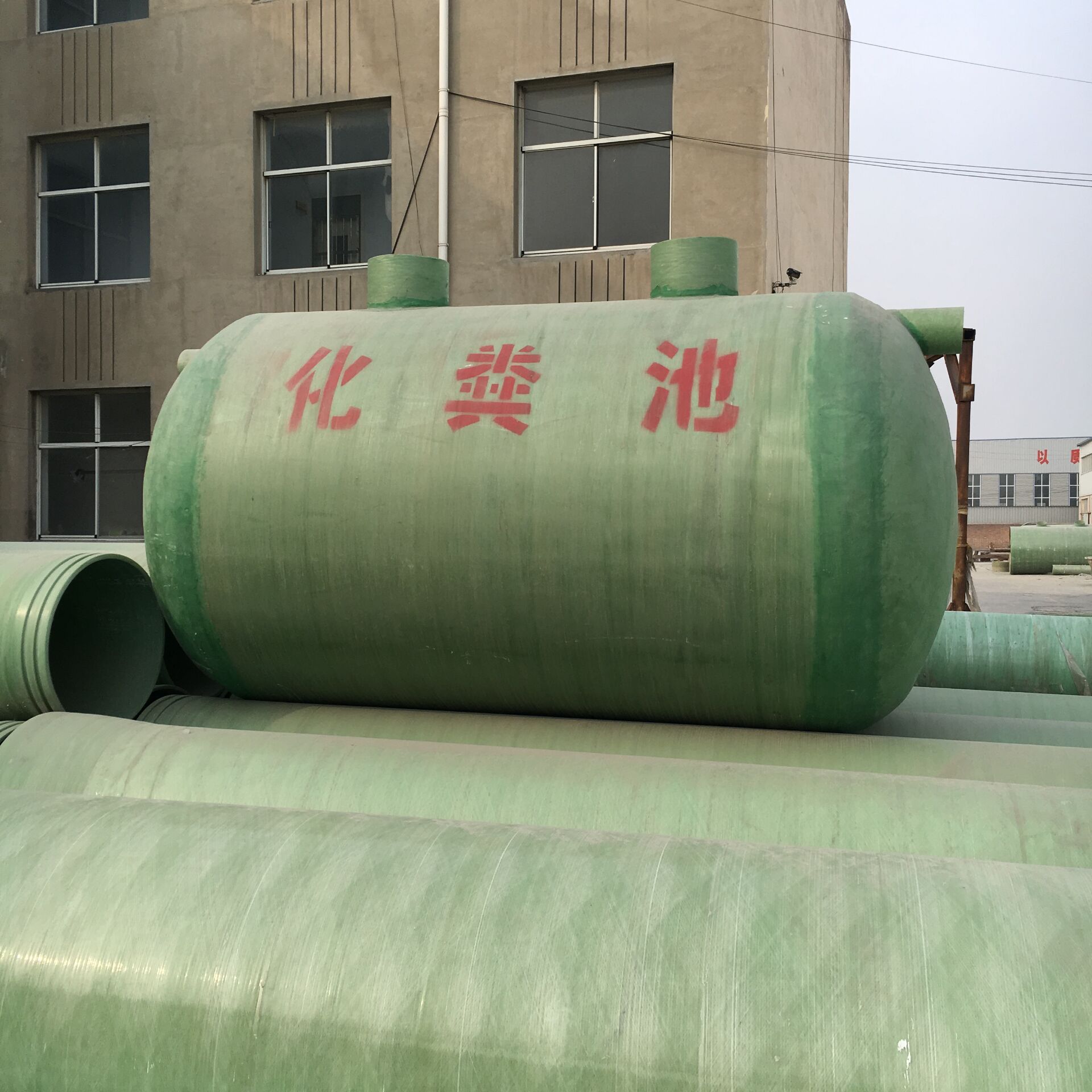 QQ图片20170509164507