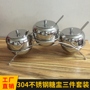 �S����304���P��{�ϹޚWʽ����ҏN���{ζ�����ѽ��}���������b