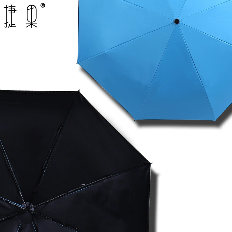 Automatic windproof umbrella solar-powered for men and women for students, fully automatic