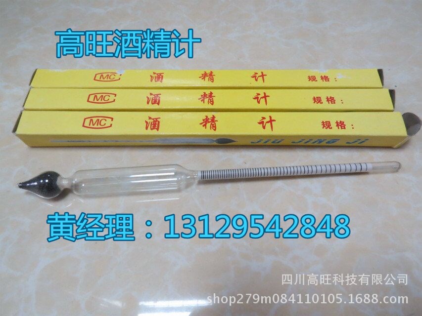 QQ圖片20171216141636_副本