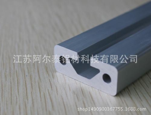 供应工业导轨铝型材 工业用铝型材生产厂家