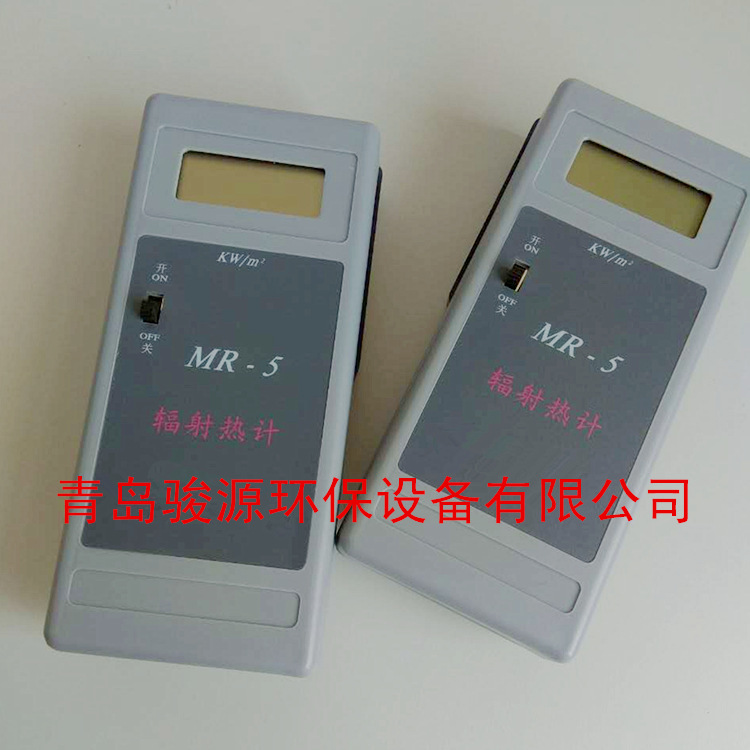 微信图片_20170712161407_副本