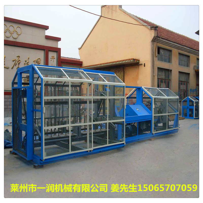 二合一扭股搓绳制绳机 二合一制绳机价格