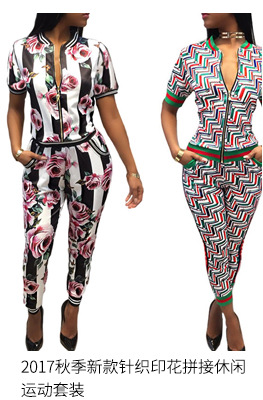 Costume femme en Tissu sain - Ref 3335692 Image 15