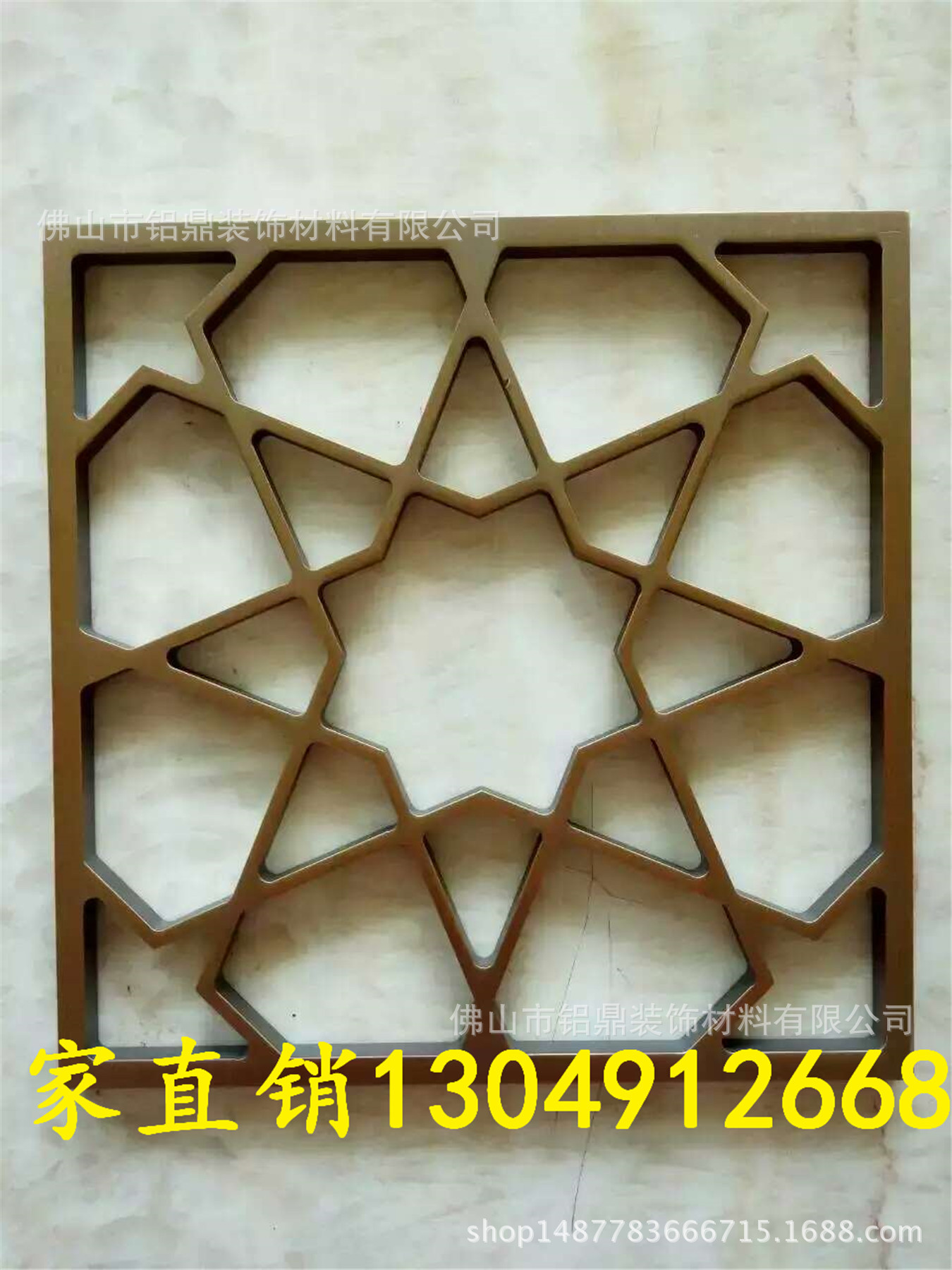 mmexport1469086340111