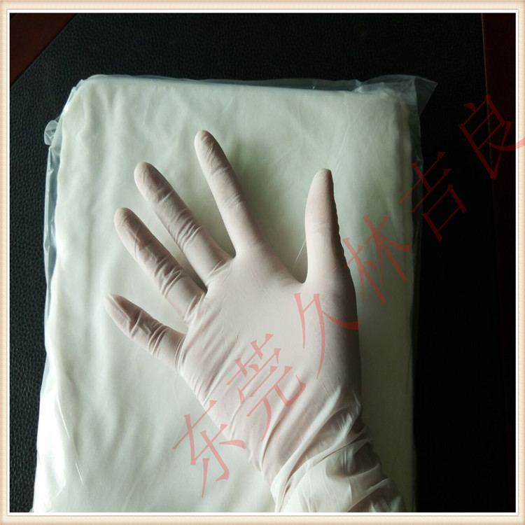 12寸丁腈手套 无粉洁净室作业手套厂家直销一次性高品质白色丁晴