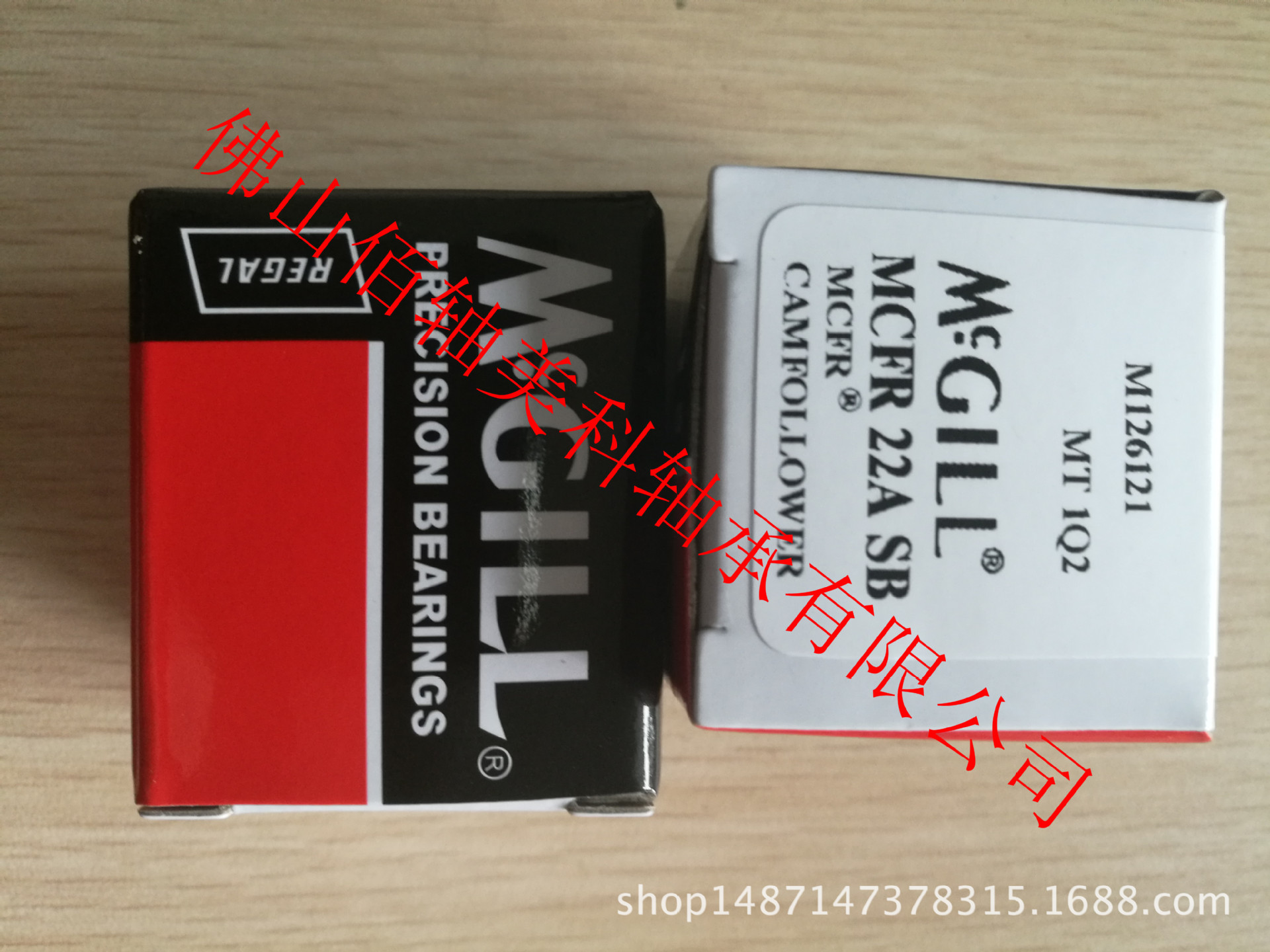 MCGILL授权代理商销售SB22311W33SS轴承质量可靠-阿里巴巴