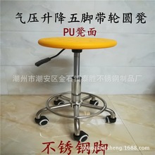 ���P����_�≺�����A���t�����D�\����k���ʼӺ�Ӵ�PU����A��