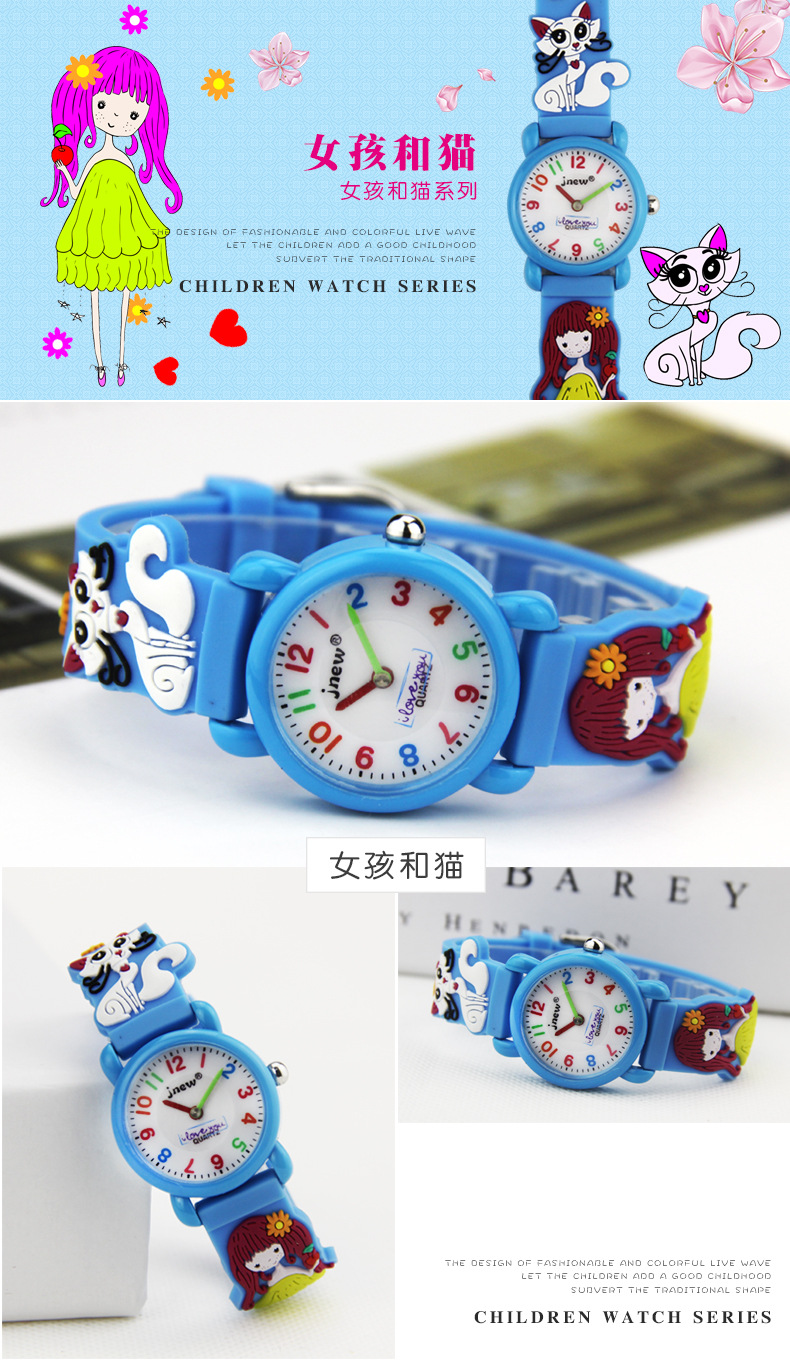 小猫和女孩【蓝色】