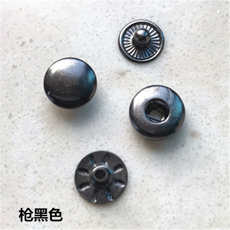 纽扣扣子按扣圆形平面金属隐形子母扣衣服钮扣暗扣摁扣8mm四合扣-阿里巴巴