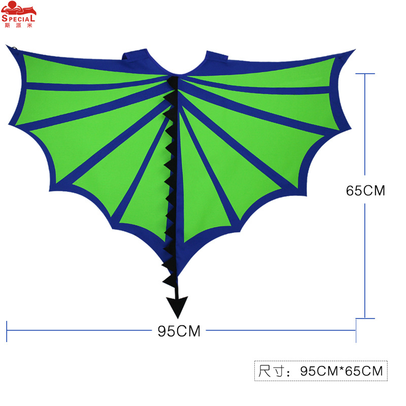 翼龙翅膀主图-4