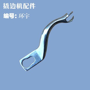 ��߅�C���,���p�C���_�C���ä�p�C�h���Ʋ��