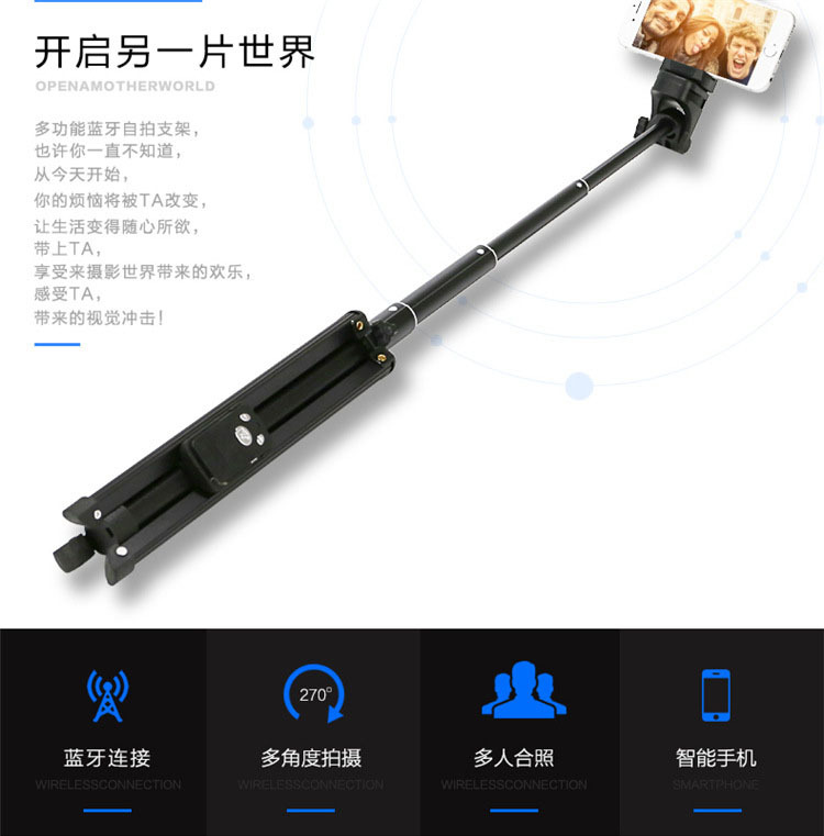 Stick selfie en Alliage d aluminium - Ref 3386503 Image 8