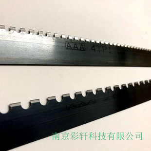 刀模方齿刀 尖齿刀 米齿刀 点线 虚线刀 票据刀 齿线 牙刀-阿里巴巴