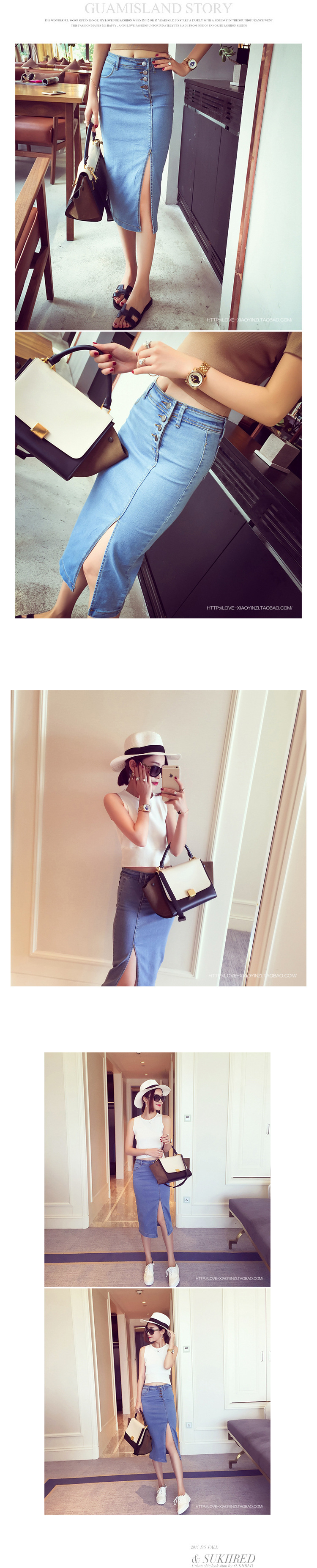 Jupe - Ref 3441534 Image 32