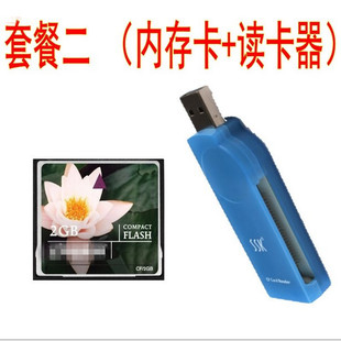 ԭ�bCF 2G ���ICF��2GB �惦�l�ǿƙC�����ؼӹ����ăȴ濨cf2g
