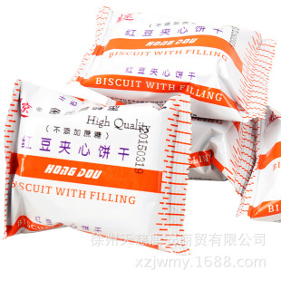 ������Ԫ�Ǵ������̼t�����ʊA���5kg ľ�Ǵ����e��ʳ���c��