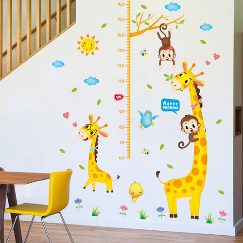 XL8337 Cute Cartoon Animal Height Wall Sticker Bedroom Children's Room Kindergarten Measurement Height Wall Sticker