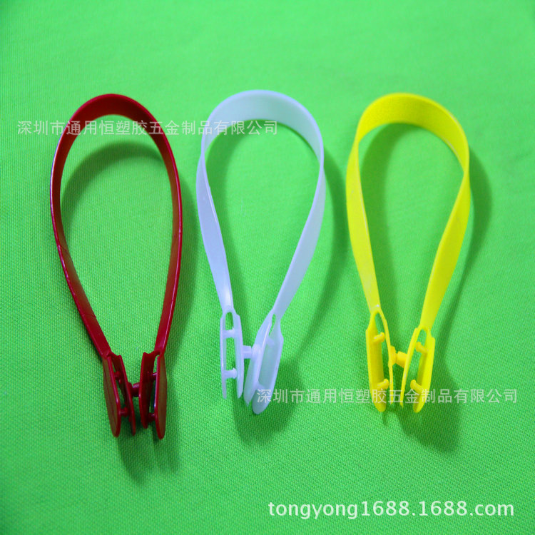 提手叉耳纸箱塑胶提手提塑胶提手扣纸袋叉耳纸袋提手按扣叉耳