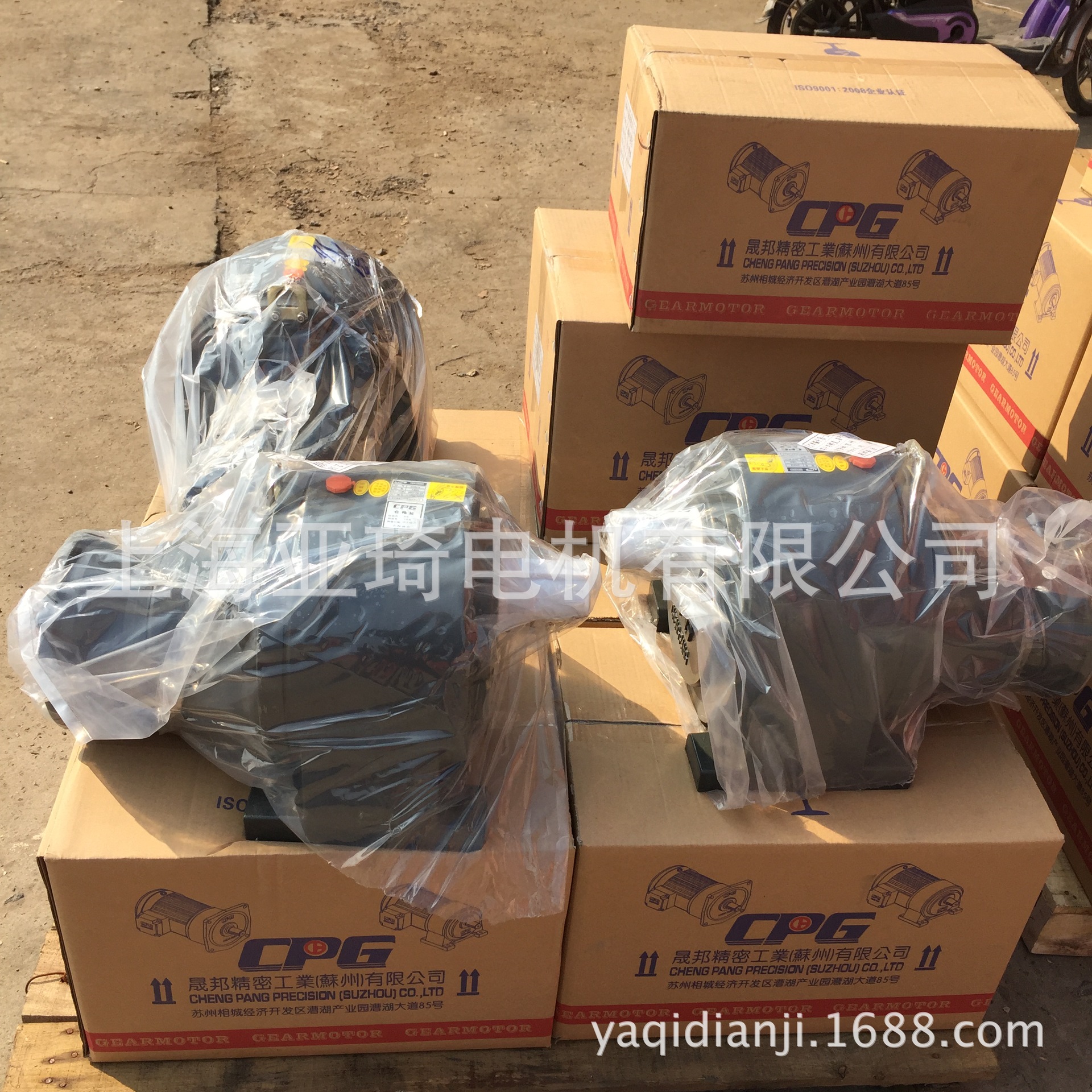 CH-22 齿轮减速机CPG减速电机 100W 200W 400W 750W 1500W 2200W