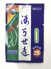 Ocean Rich straight night light sticks 50/1 box 2.2 /2.9 /4.5 bulbs 4.5 fishing supplies