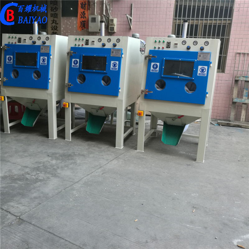 QQ圖片20161117205810_看圖王