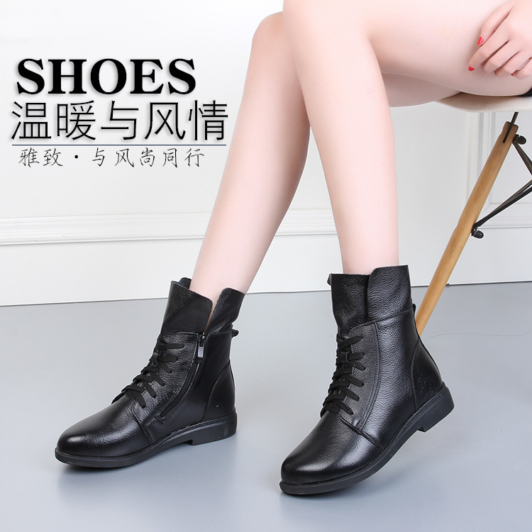 Bottes femme OISEAU VOLANT en En cuir - Ref 3355434 Image 8