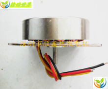 100W΢�Ͱl늙C/΢���L���l늙C��������/�_�Ȱl늙C